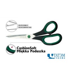 Ножницы MUNDIAL CushionSoft 24 см, 1890-9.1/2" портновские, Бразилия