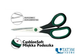 Ножницы MUNDIAL CushionSoft 24 см, 1890-9.1/2" портновские, Бразилия