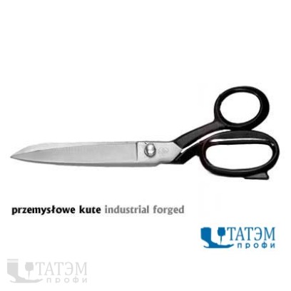 Ножницы MUNDIAL 20,5 см, 490-8" промышленные кованые портновские, Бразилия