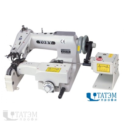TONY H-141-PS Подшивочная швейная машина (Тайвань) (комплект)

