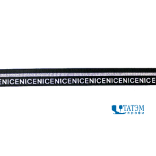 Бейка эластичная 20 мм 