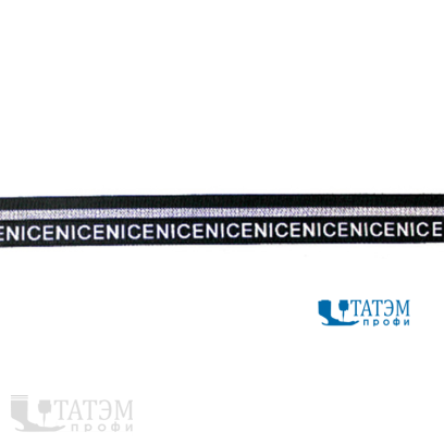 Бейка эластичная 20 мм 