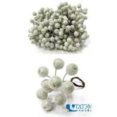 Ягоды декор. 1,2 см на проволоке 2-х сторон. в изморози серебро, уп. 200 шт