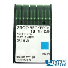Игла 135х16 D/TRI №130 GrozBeckert
