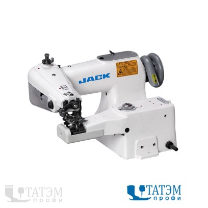 Jack JK-T641-2A Подшивочная швейная машина (комплект)
