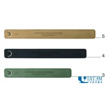 Система крепления снаряжения на Molle Fastclip