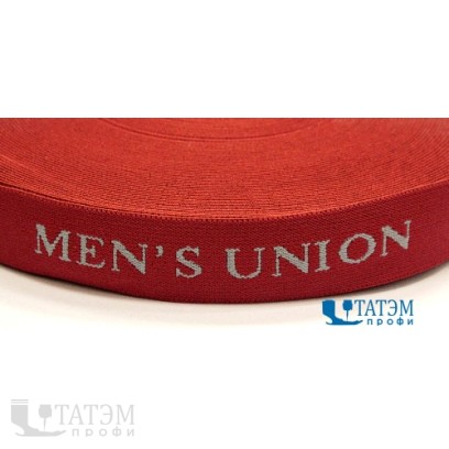 Лента эласт. для мужского белья (резинка) 28 мм (красный/серый) 