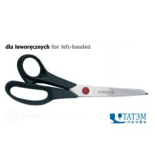 Ножницы MUNDIAL RED DOT 21,5 см, 661-8.1/2" любительские для левшей, Бразилия