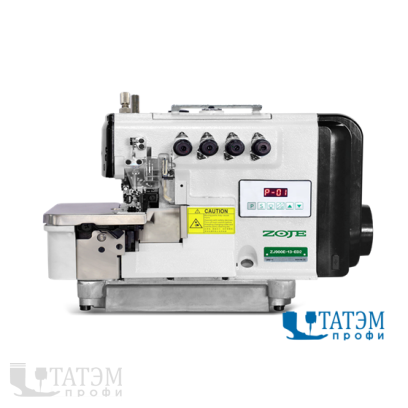 Zoje ZJ950E-13H/02 4-х ниточный оверлок (комплект)
