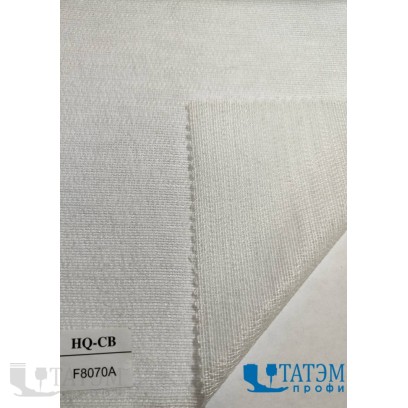 Дублерин F8070A, 70 г/м2, тканый клеевой 50%ПЭ+50%вискоза, белый, КНР