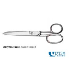 Ножницы MUNDIAL 18 см, 445-7" классические кованые для швеи, Бразилия