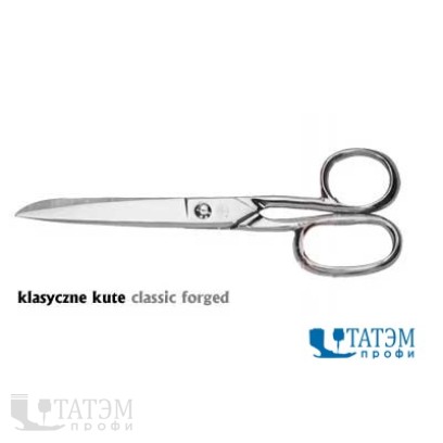 Ножницы MUNDIAL 18 см, 445-7" классические кованые для швеи, Бразилия