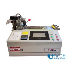 Машина для нарезания ленты Red Shark RS-120LRQ (пневмо) (комплект)