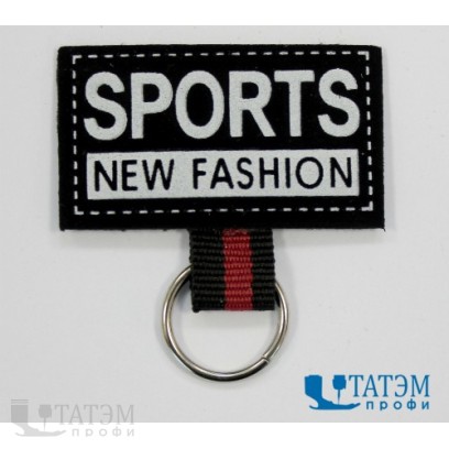Лейбл пришивной 40 х 22 мм с декор. петелькой SPORTS NEW FAISHION черный, арт. 10, уп. 10 шт