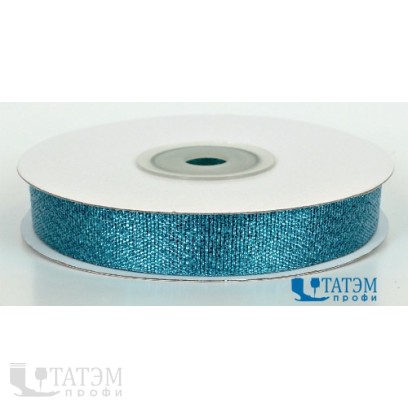 Лента декор. металлизированная (люрекс) 12 мм, голубой, уп. 25 ярд