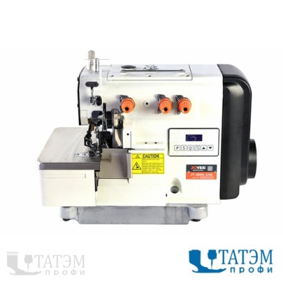 JOYEE JY-B999-3-1-02 3-хниточный оверлок (комплект)
