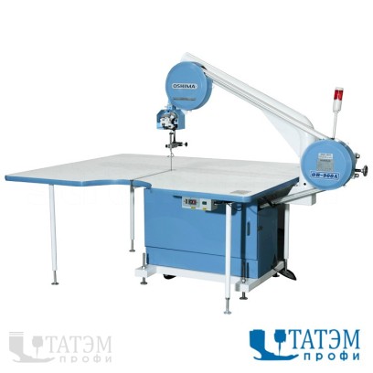 OSHIMA OB-900A/C Стационарная ленточная раскройная машина (Тайвань)
