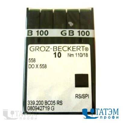 Игла 558 №080 GrozBeckert