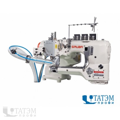 Siruba D007S–460–02R-ET/AW1 Плоскошовная швейная машина (комплект)