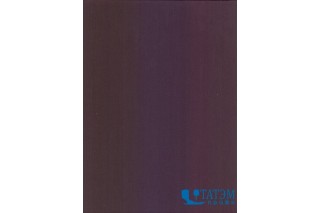 Ткань Тиси 120 г/м2, цв. коричневый, арт. №27, шир. 1,50 м