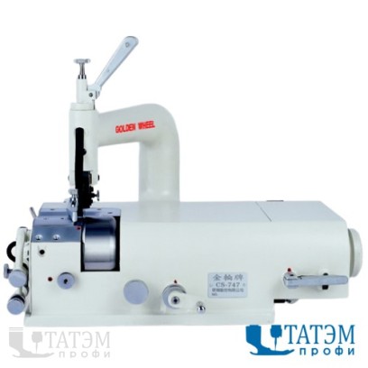 Golden Wheel CS-747 Машина для спуска края кожи (комплект)

