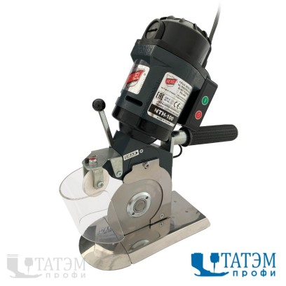 Rexel NTH-100W дисковый раскройный нож (Польша)