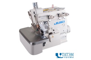 3-х ниточный оверлок Juki MO6704DA-0F6-50H (комплект)
