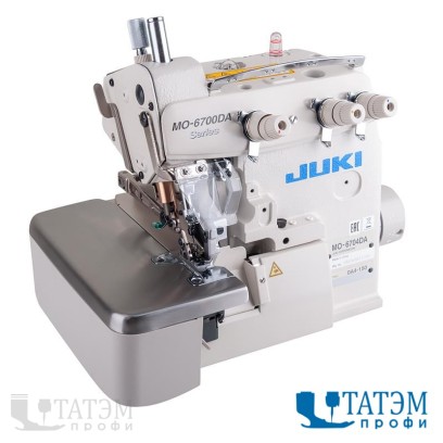 Juki MO6704DA-0F6-50H 3-х ниточный оверлок (комплект)
