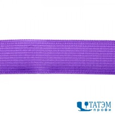 Тесьма окантовочная (плотная) 32 мм, сиреневый, рулон 150 м, РФ
