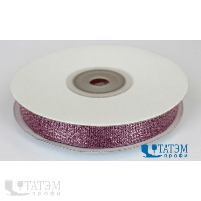 Лента декор. металлизированная (люрекс) 12 мм, розовый, уп. 25 ярд