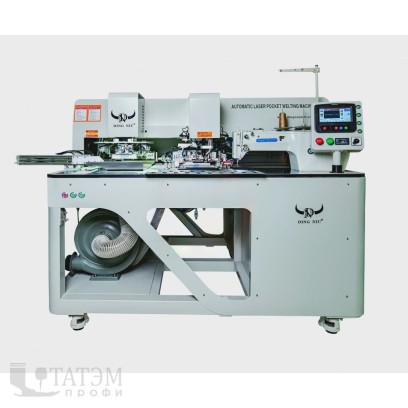 DING NIU DN-1008-2T Автоматизированное рабочее место для обработки карманов
