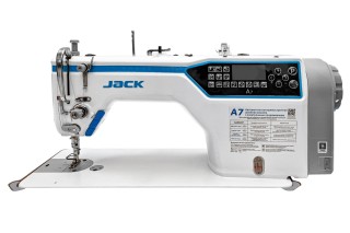Промышленная швейная машина Jack JK-A7-DH-M (комплект)