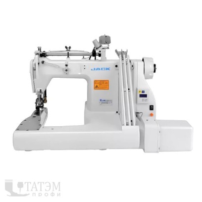 Jack JK-T9270D-12-2PL (Q) 3/16 Двухигольная швейная машина цепного стежка (комплект)