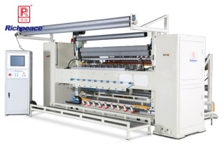 Стегальная машина Richpeace RPCQ-NM-L2500S-9-420×1680-210S50-VR2-NA-3P380
