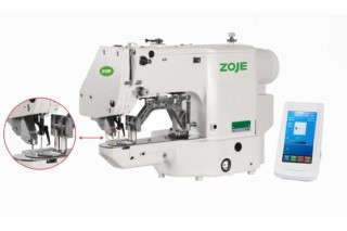 Автоматизированная машина для прорубки и выметывания глазка ZOJE ZJ430D-CK-04 (комплект)