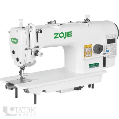 ZOJE ZJ7903HB-D4 Промышленная швейная машина (комплект)