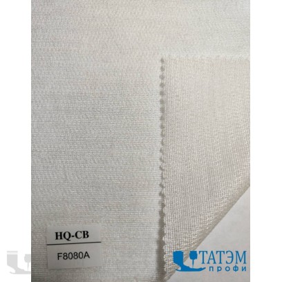 Дублерин F8080A, 80 г/м2, тканый клеевой 50%ПЭ+50%вискоза, белый, КНР