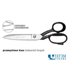 Ножницы MUNDIAL 25,5 см, 490-10" NPSR промышленные кованые портновские, Бразилия