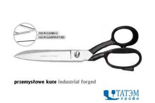 Ножницы MUNDIAL 25,5 см, 490-10" NPSR промышленные кованые портновские, Бразилия