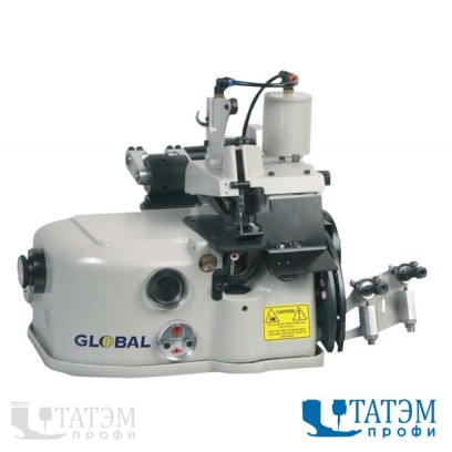 Global COV 2502 L Ковровый оверлок (комплект)
