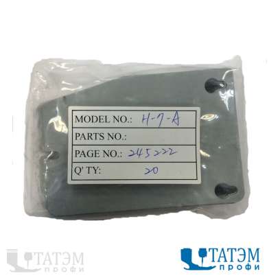 Крышка к мешкозашивочной машине №245222, Тайвань