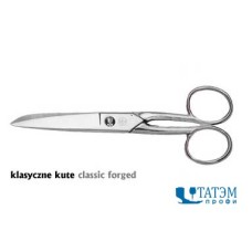 Ножницы MUNDIAL 18 см, 437-7" классические кованые для швеи, Бразилия