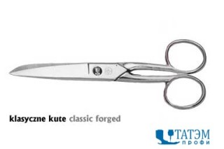 Ножницы MUNDIAL 18 см, 437-7" классические кованые для швеи, Бразилия