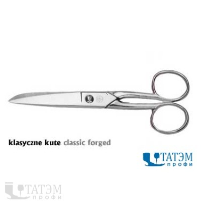 Ножницы MUNDIAL 18 см, 437-7" классические кованые для швеи, Бразилия