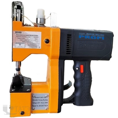 PROFI GK9-350 Мешкозашивочная ручная машина