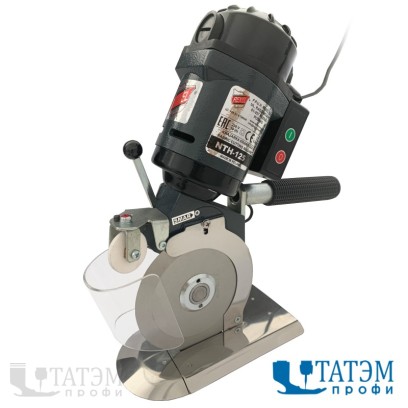 Rexel NTH-125N Дисковый раскройный нож (Польша)
