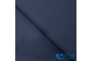 Ткань Гефест-450, шир. 1,5 м, темно синий