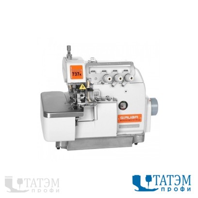 Siruba 737K-505F1-04 3-х ниточный оверлок (комплект)
