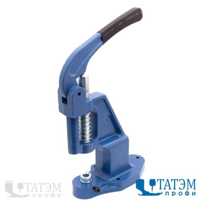TEP-1 Пресс ручной для различной металлофурнитуры, Турция
