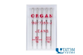 Иглы 130/705H-J №090-100 джинсовые ORGAN (5 шт.)